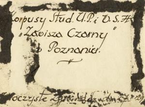 fotografia zbiorowa korporantów Korpusu Zawisza Czarny 3 2